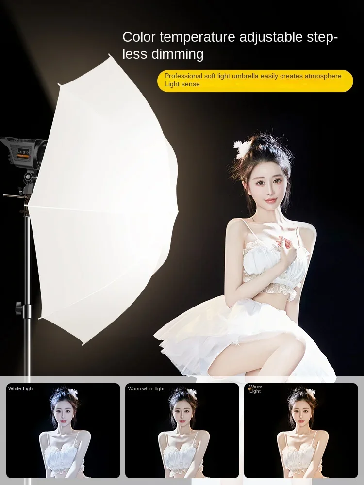 

For Anchor Special Live Streaming Fill Light Photographic Soft-Light Umbrella Flash Lamp Bounce Umbrella 110cm/145cm Studio