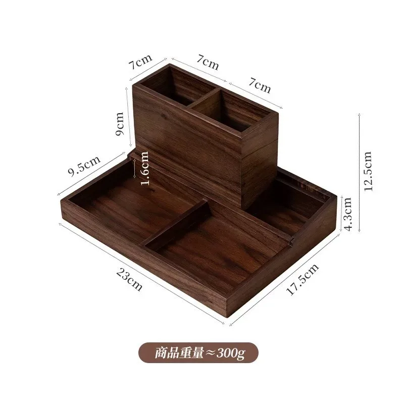 

Walnut pen holder storage box, desktop storage office desk