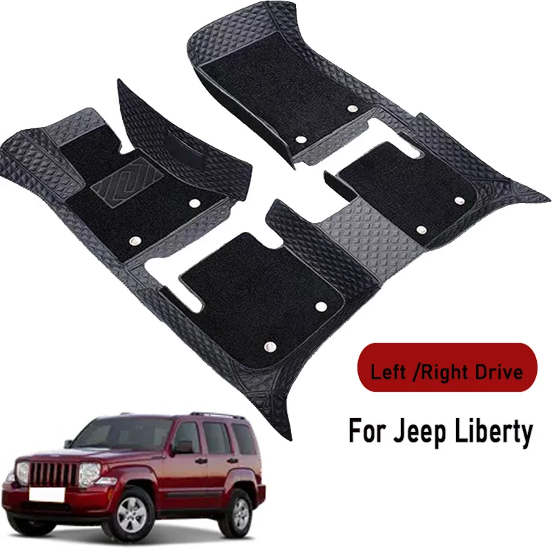 Car floor mats for Jeep Liberty 2008 Customauto foot Pads automobile carpet cover interior accessories