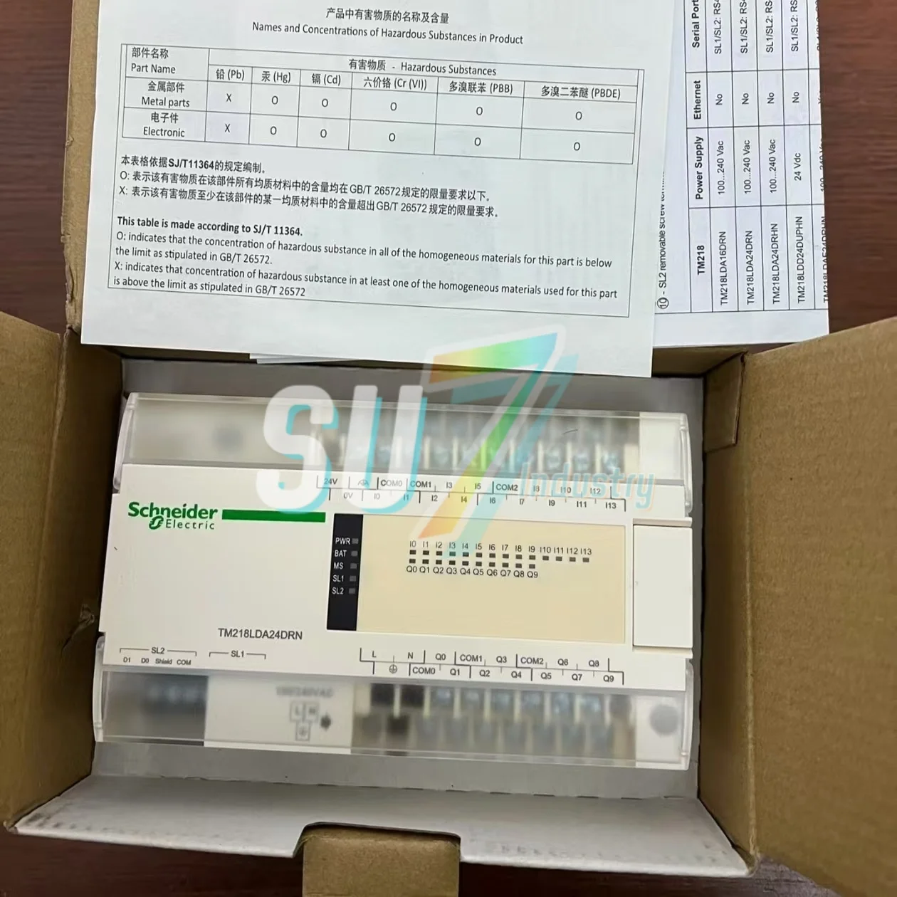 TM218LDA24DRN TM221CE16T Moduł PLC Nowość w magazynie
