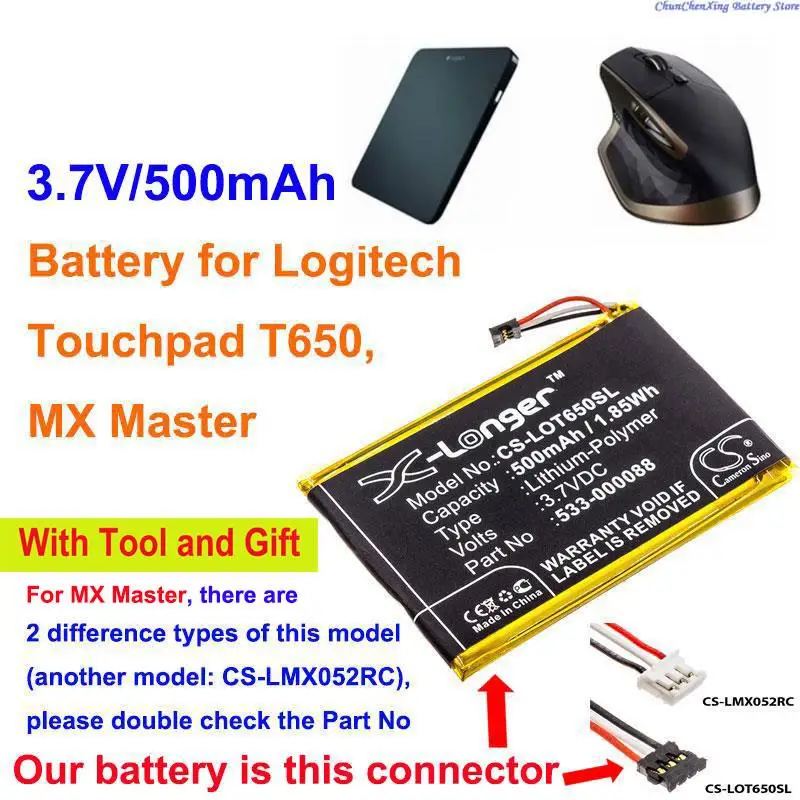 500mAh Battery 533-000088, AHB303450 for Logitech Touchpad T650, MX Master, please double check the connector