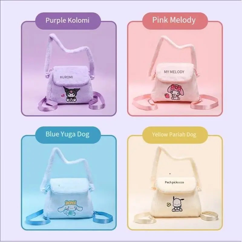 

Sanrio Kawaii Student Crossbody Bag hello kittys new style Backpack Girl Cinnamoroll Cartoon HOT Plush Outdoor Travel Backpack