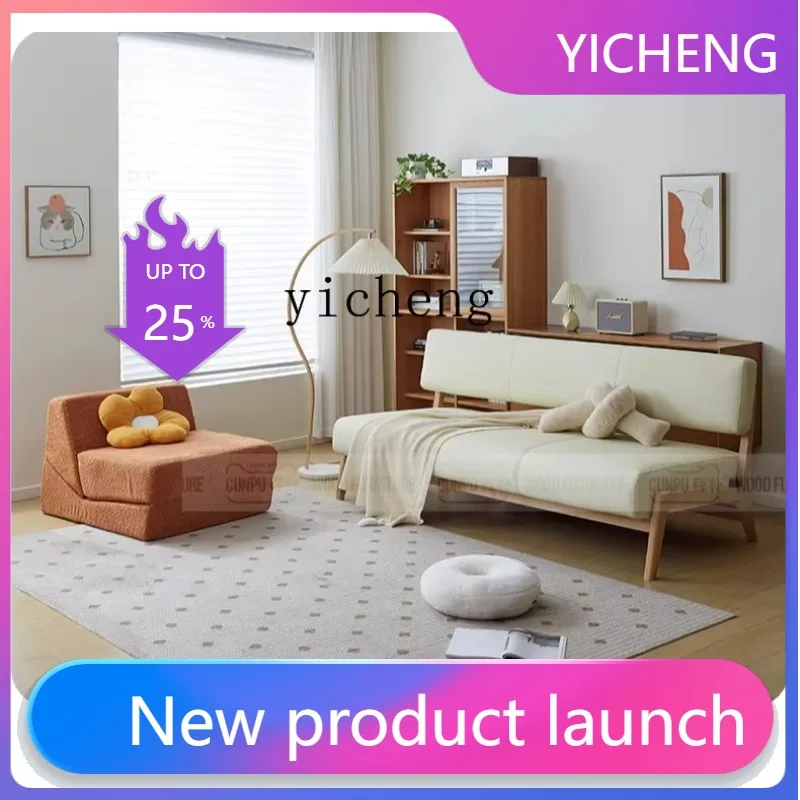 

LYY sofa bed folding dual-purpose small apartment log wind armless multi-functional sofa