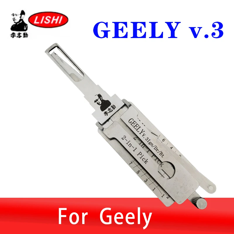 Original GEELYv.3 LISHI 2in1 For GEELY Panda Emgrand Mini  Decoder Car Door Open tool Lock Pcik tool Locksmiths tool