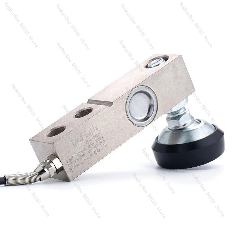 module-de-cellule-de-pesage-a-poutre-cantilever-de-type-f1-haute-precision-pour-balances-electroniques-de-centrales-a-beton