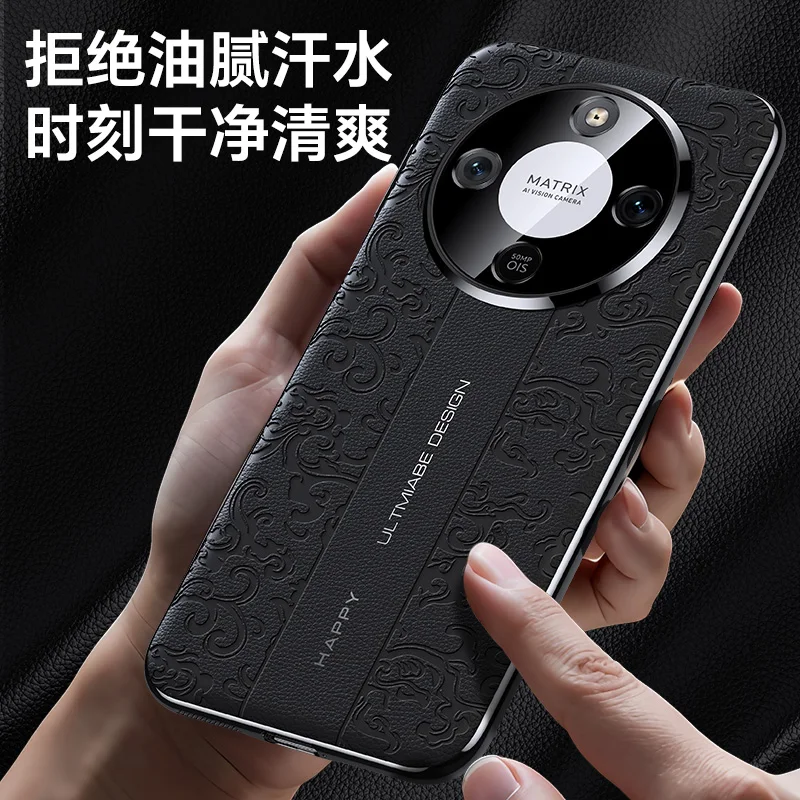 名誉 X70 ケースクラウドドラゴンパターンテクスチャエンボスレザー表面電気メッキ PC ハードケースカバー