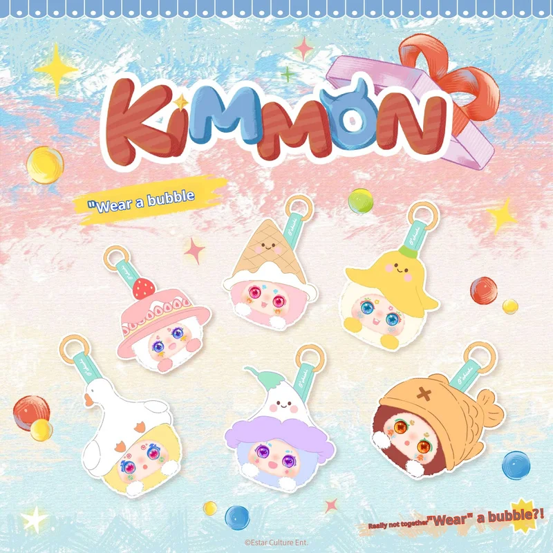 

Новинка 2025 года, плюшевая глухая коробка Kimmon Bubble, модная мягкая игрушка, брелок, кулон, Коллекционная кукла, подарок со шляпой, дизайн для праздника