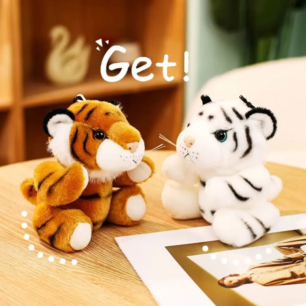 Llavero de peluche de tigre con garra suave, colgante de tigre de 13 cm, decoración para bolso