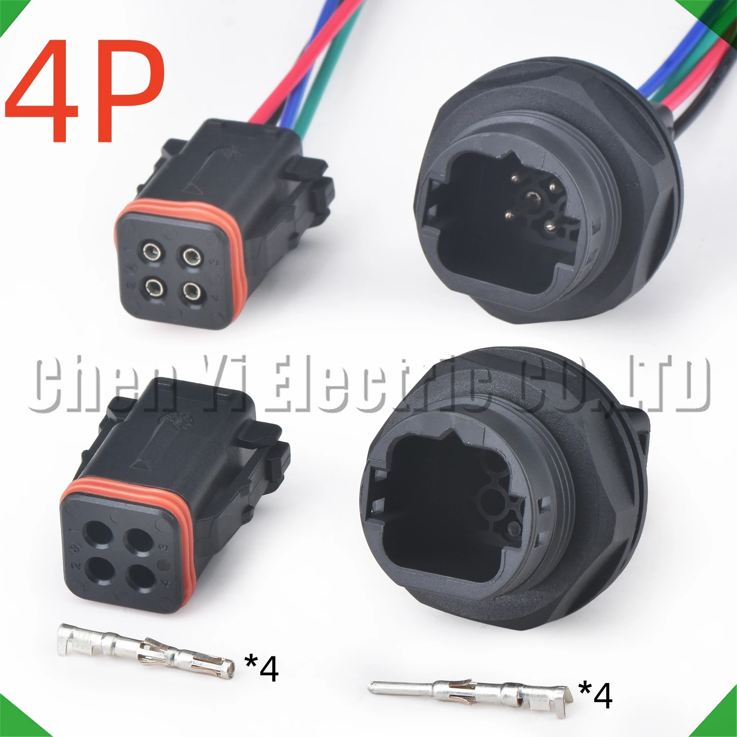 

4-контактные автомобильные разъемы противотуманных фар, разъем жгута проводов 132004-001 132004-000 для Dongfeng Tianlong