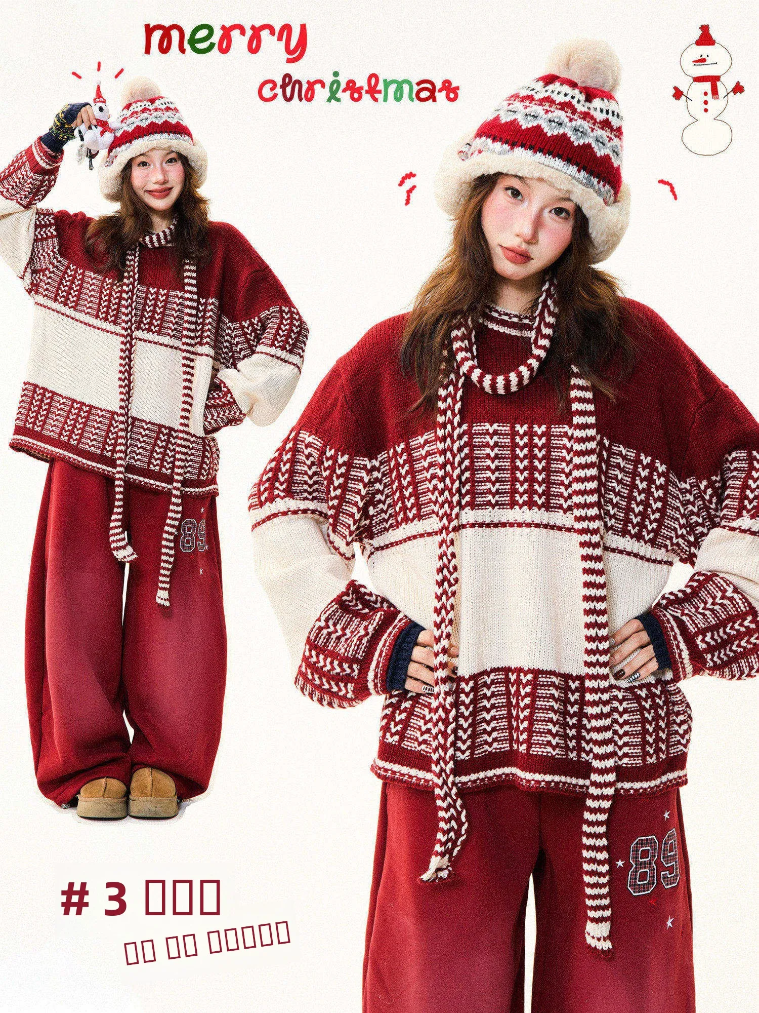 

Young Stage Original Fair Isle Red Cisas Sweater Women's Loose Versatile Knitted Winter Lazy Sle Faionable Streetwear
