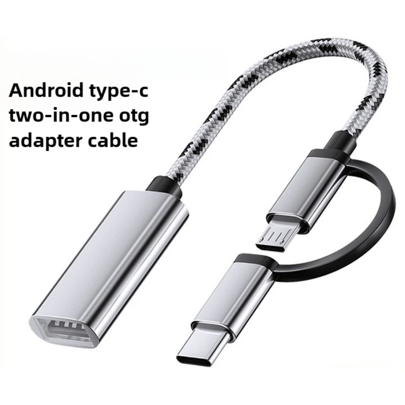 

Type-C OTG Adapter Cable OTG Converter Suitable for Huawei Android USB Flash Drive Card Reader Phone Adapter Cable