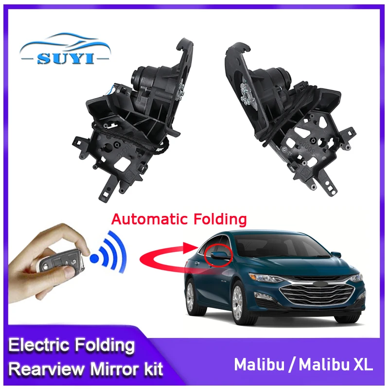 For Chevrolet Malibu/Malibu XL Auto Intelligent Automatic Car Electric Rearview Side Mirror Folding System Kit Modules