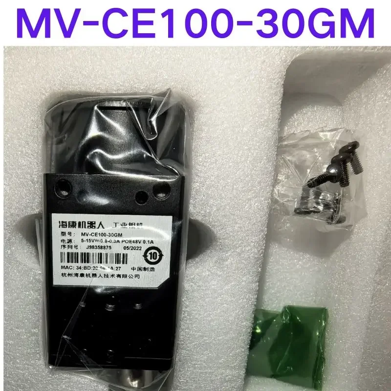 

Brand-new Industrial Camera MV-CE100-30GM
