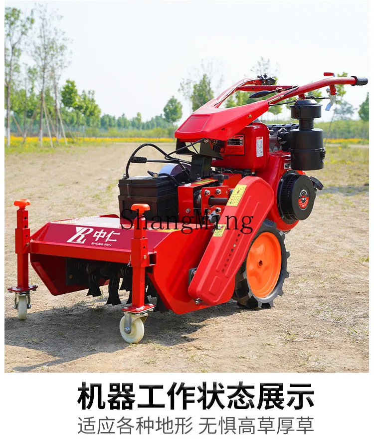 CL orchard mower self-propelled lawn mower agricultural garden can be manned hand-supported returning lawn crusher