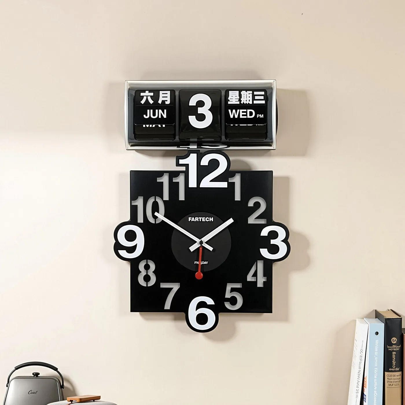 Automatic page turning modern simple living room office wall clock, Japanese precision movement, creative design, Chinese origin
