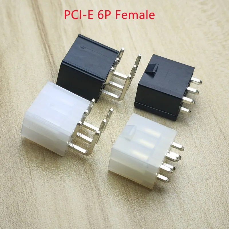 30PCS/1Lot 5557 4.2mm Black 8P 8PIN Male Plug Shell For PC Computer ATX Graphics Card GPU PCI-E PCIe Power Connector Housing