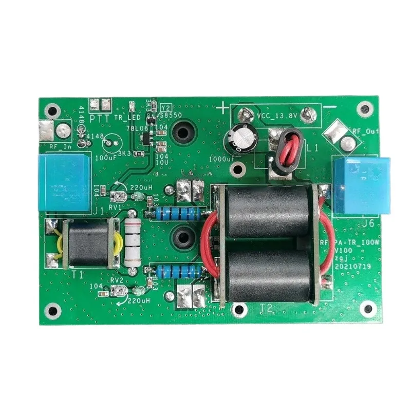 For (spare Parts) High-frequency Power Amplifier, Short-wave Power Amplifier Board 120W Automatic Switching