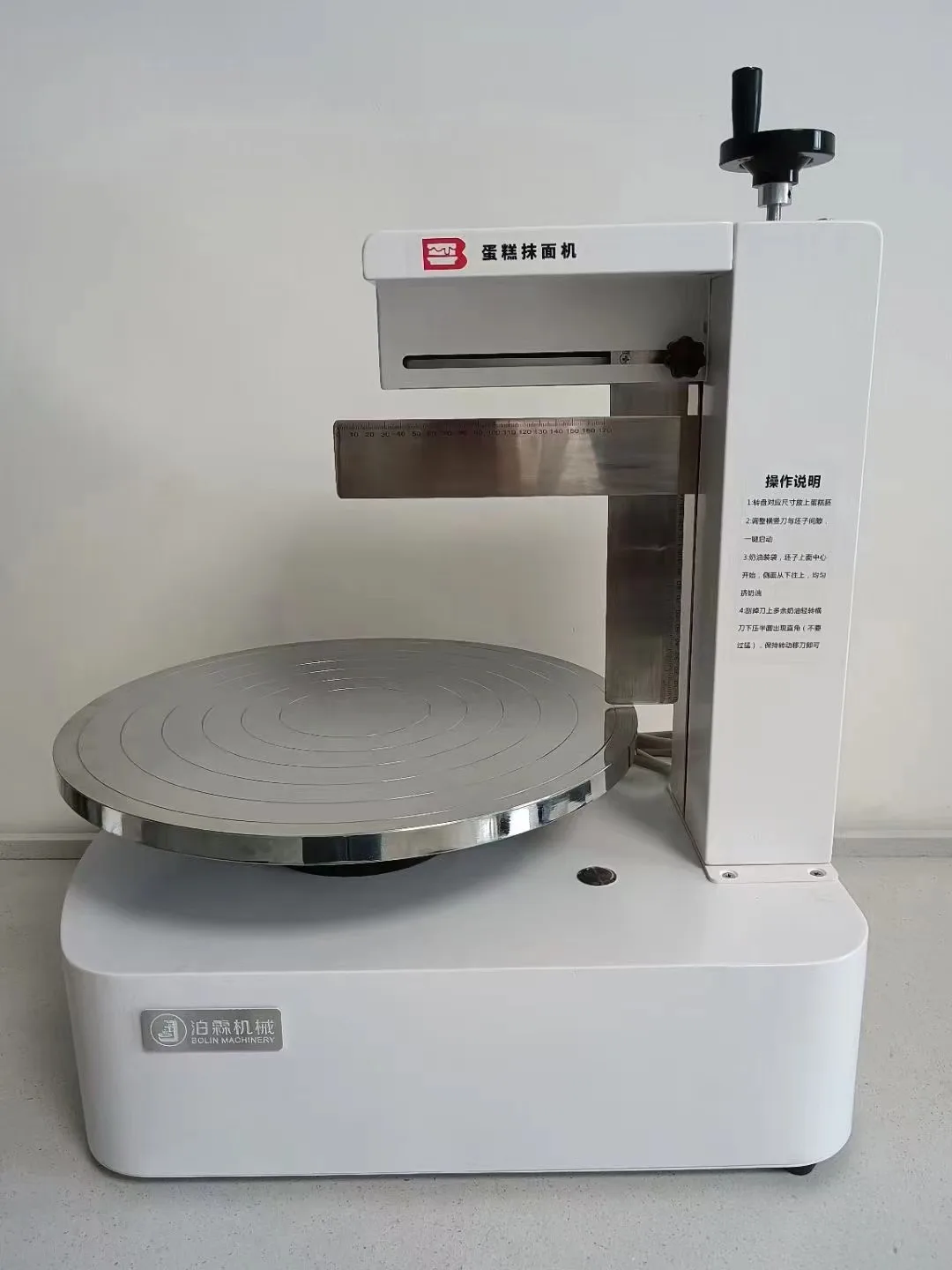 2023 Birthday Cake Cream Icing Coating Machine Automatic Round Bread Cake Cream Butter Cake Cream Spreading Daubing Icing Maker