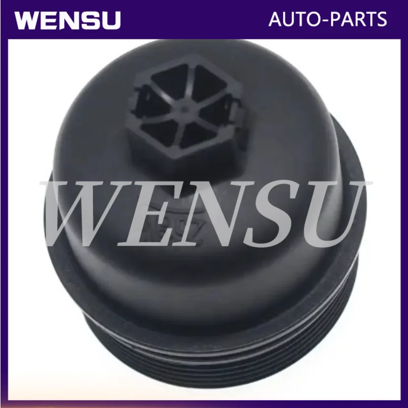 1103P8 1103L7 Oil Filter Housing Cover For Citroen Jumpy C2 C3 C4 Coupe DS3 Peugeot 308 307 407 508 MINI Convertible Fiat Ducato