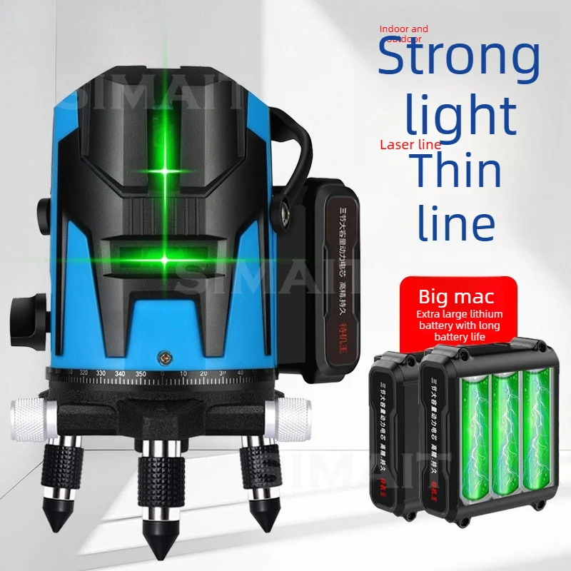 Green Laser Level 2/5 Lines Self-Leveling - High Precision Outdoor Bright Beam Alignment Tool for Construction