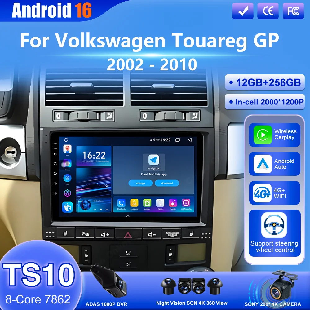 

Автомагнитола Android 16 для Volkswagen Touareg GP 2002-2010 с беспроводным CarPlay, мультимедиа, видео, 4G, GPS-навигацией и QLED-дисплеем