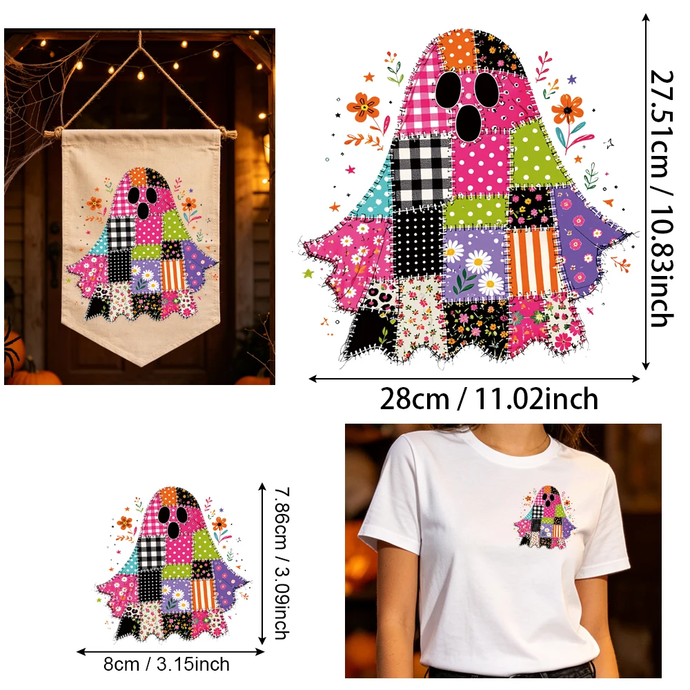 2Pcs Cute Patchwork Ghost HTV Iron On, 2D Flat Vinyl, Stretchable & Washable, Clothing & Home Festival Decor