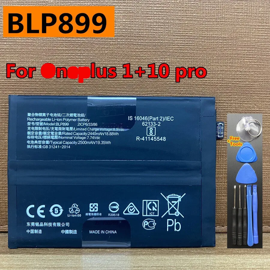 

New 5000mAh BLP899 Battery for 1+10Pro Mobile Phone