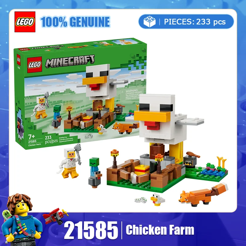 

Lego Building Blocks My World Series 21585 Chicken Farm Boys and Girls Children's Puzzle Building Blocks Toy Gift
