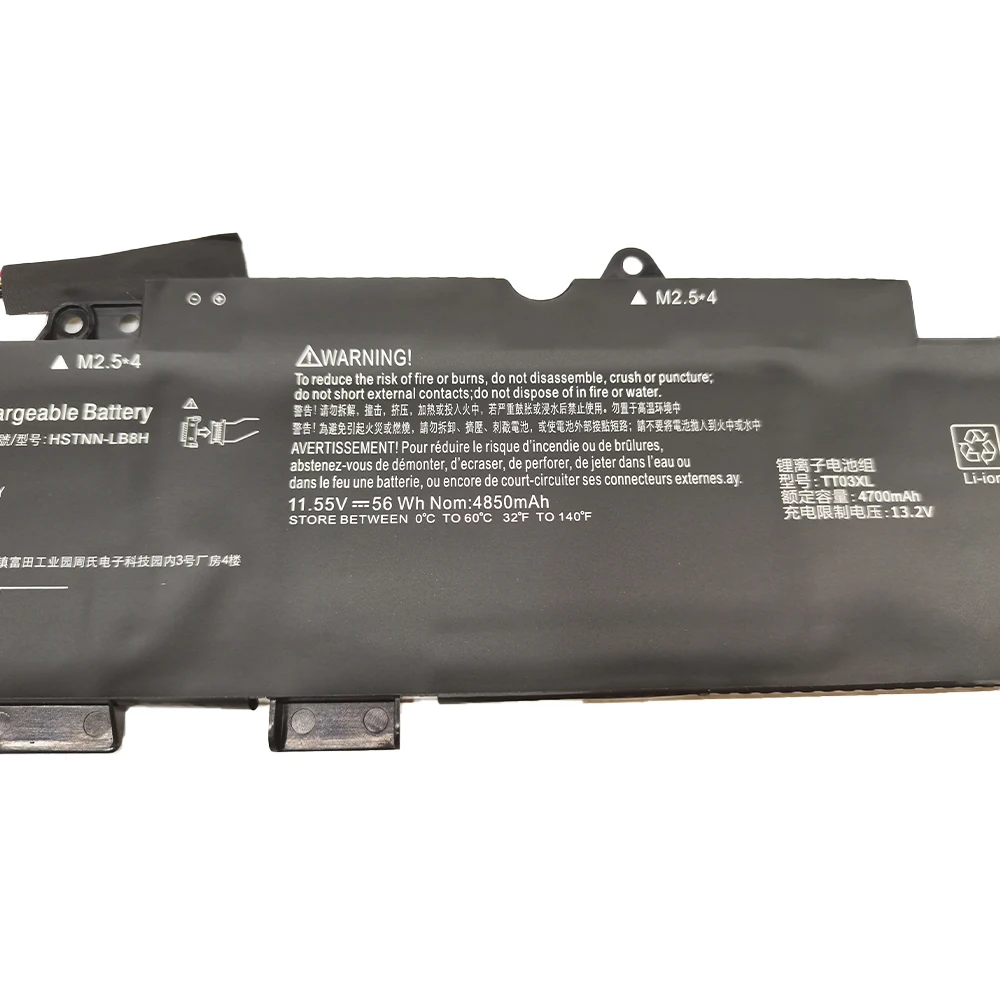 TT03XL Laptop Battery For HP EliteBook 755 850 G5 G6 ZBook 15U G5 G6 HSTNN-UB7T HSTNN-LB8H DB8K 933322-855