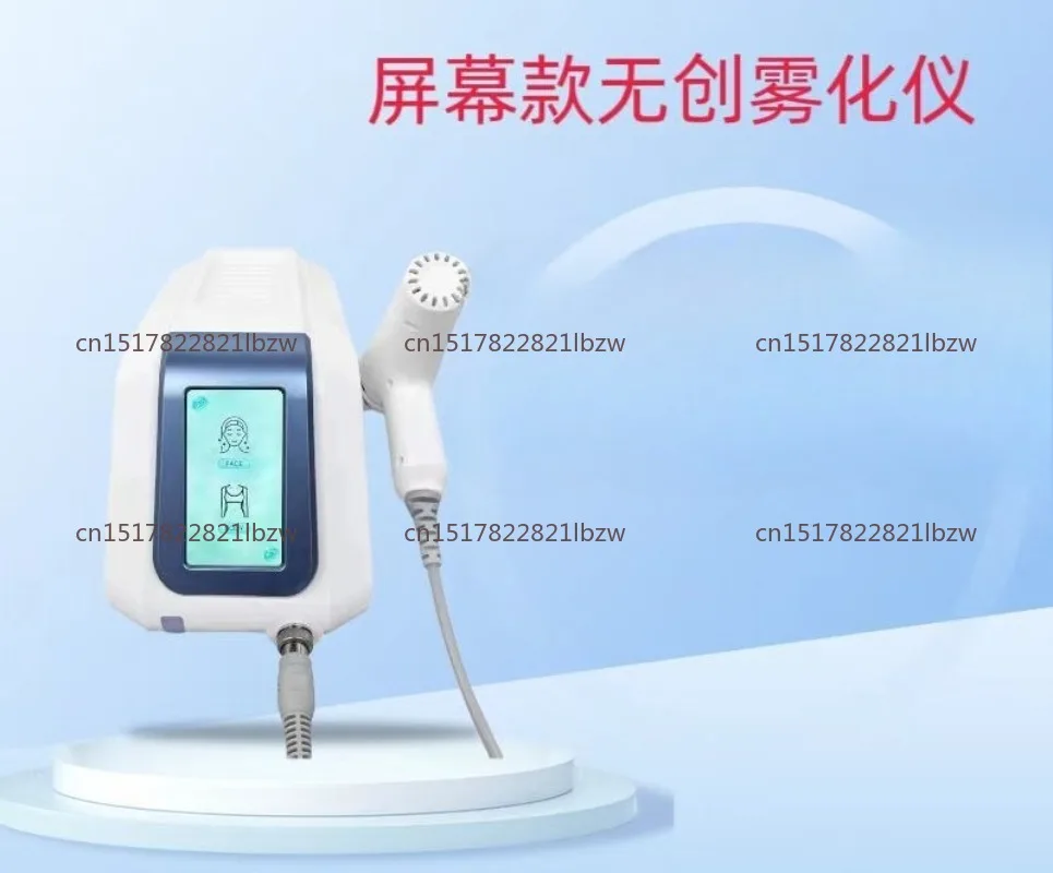 Non-invasive water light atomization superconducting instrument handheld needle-free nano-gene hydration introducer