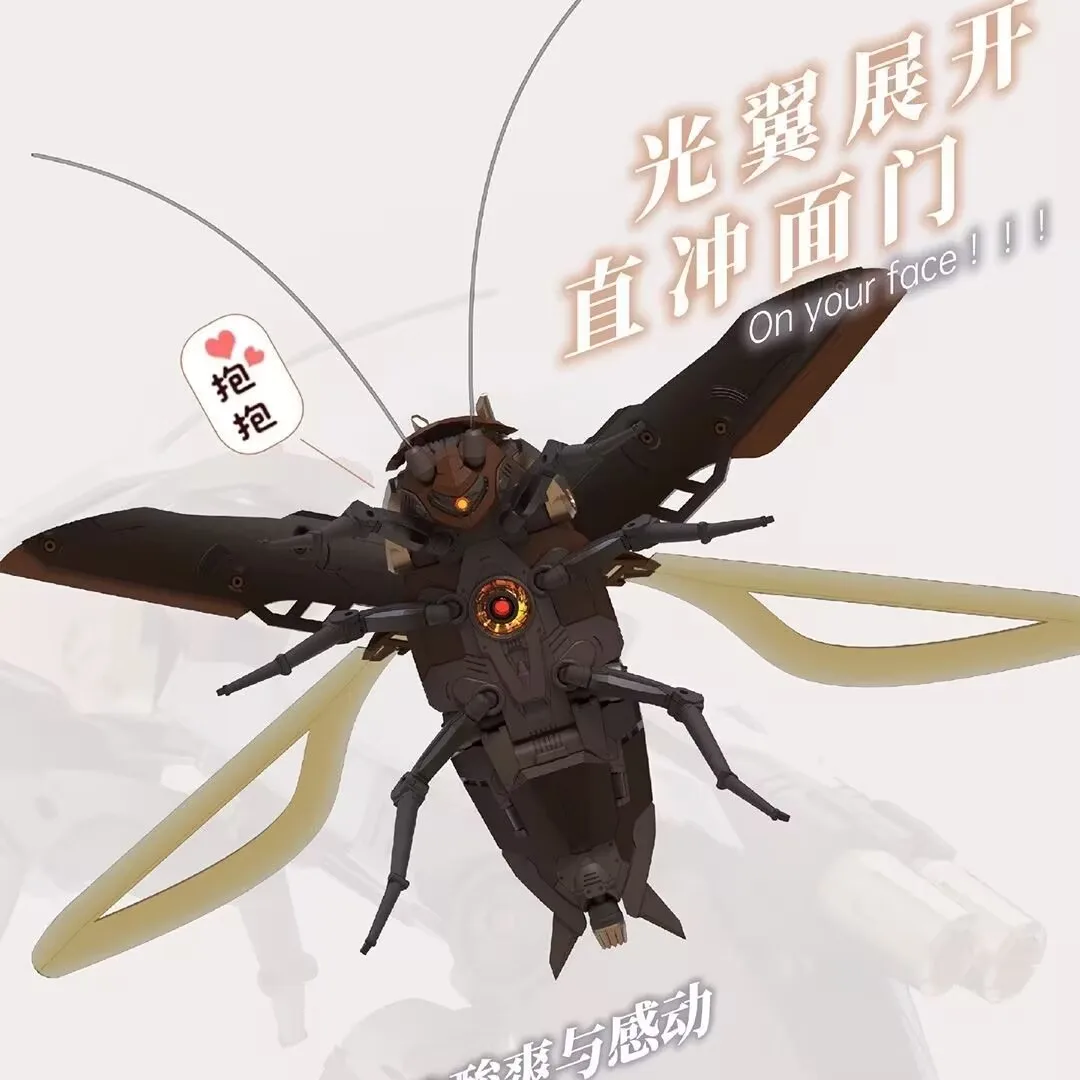 Guangdong Cockroach Action Figure Cantonese Heavy Utility Vehicles Assembly Model Kit Robox Animation Plastic Robot Toys Gifts