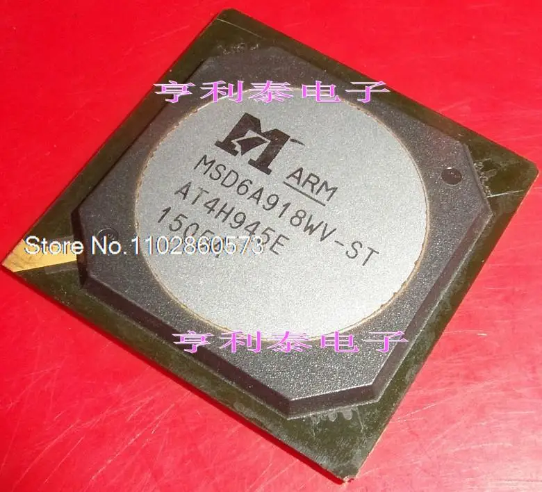 

MSD6A918WV-ST оригинал, в наличии. Power IC