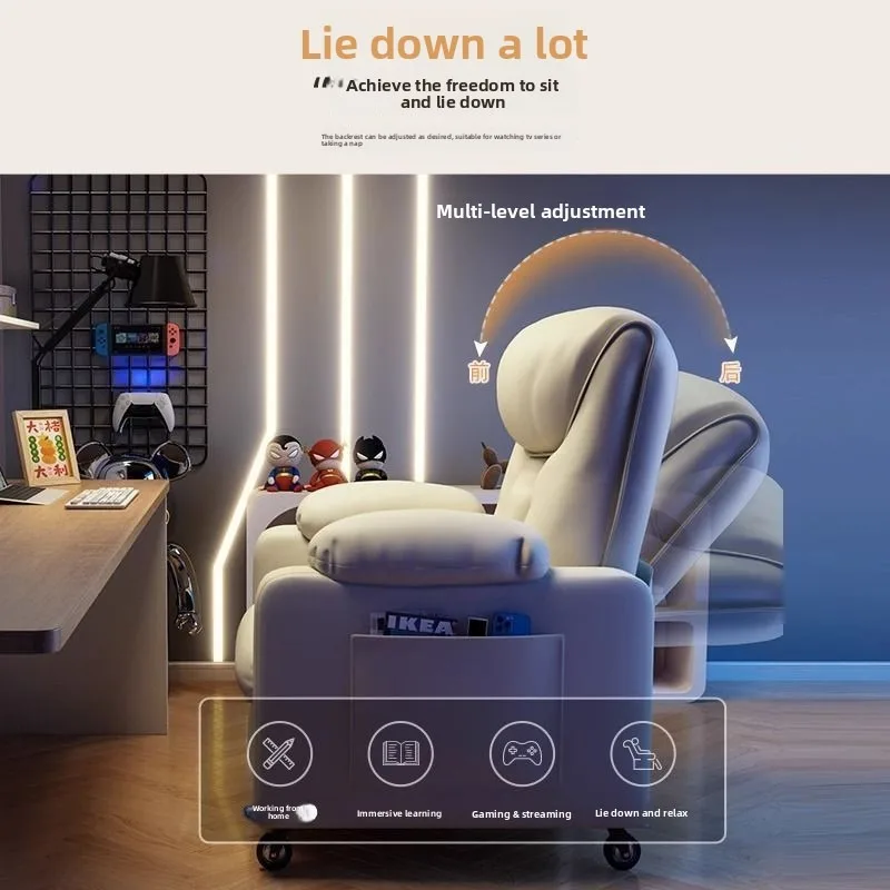 Ergonomic Game Chair Soft Sitting Sofa Chair Multifunctional Leisure Computer Desk Chair for Indoor Use