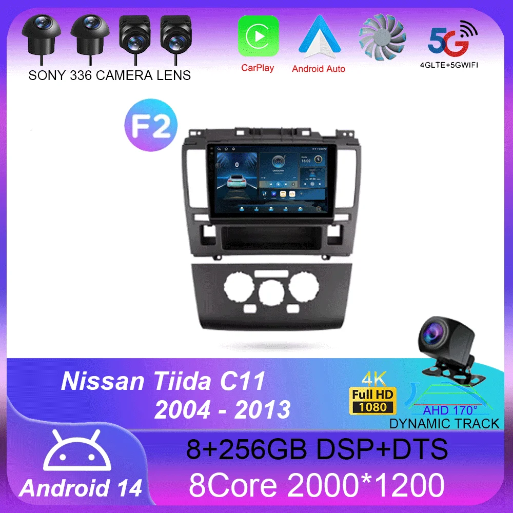 For Nissan Tiida C11 2004 - 2013 Carplay Auto 4G+WIFI GPS Car Radio Navigation Multimedia Video Player Stereo BT Android 14