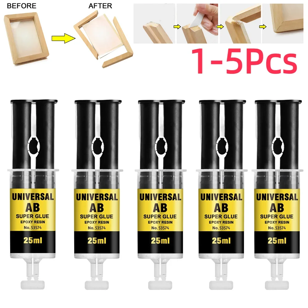 25ml Strong Metal Adhesive Epoxy Resin AB Glue Liquid Glue Repair Metal ABS Plastic Glass Ceramics Practical Repair Tools