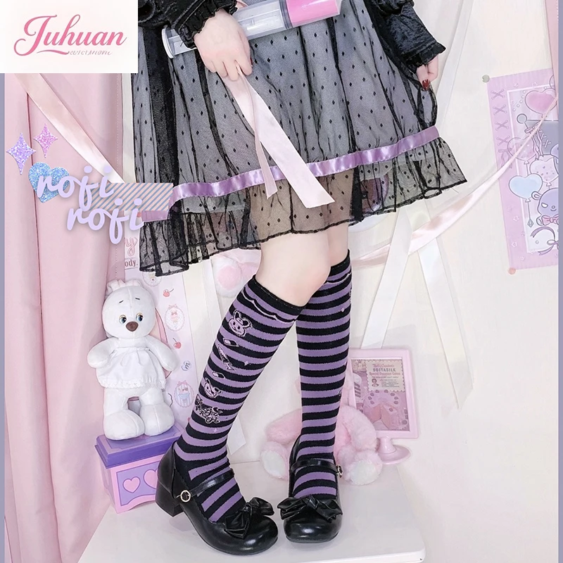 Japanese Subculture Y2k Striped Skinny Leg Socks Lolita Women's Autumn Uniform Medium Tube Socks Thick Combed Cotton Sock