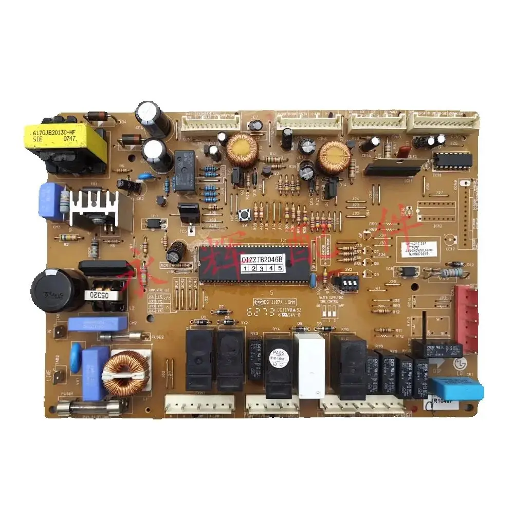 6871JB1292 6870JB81… - image