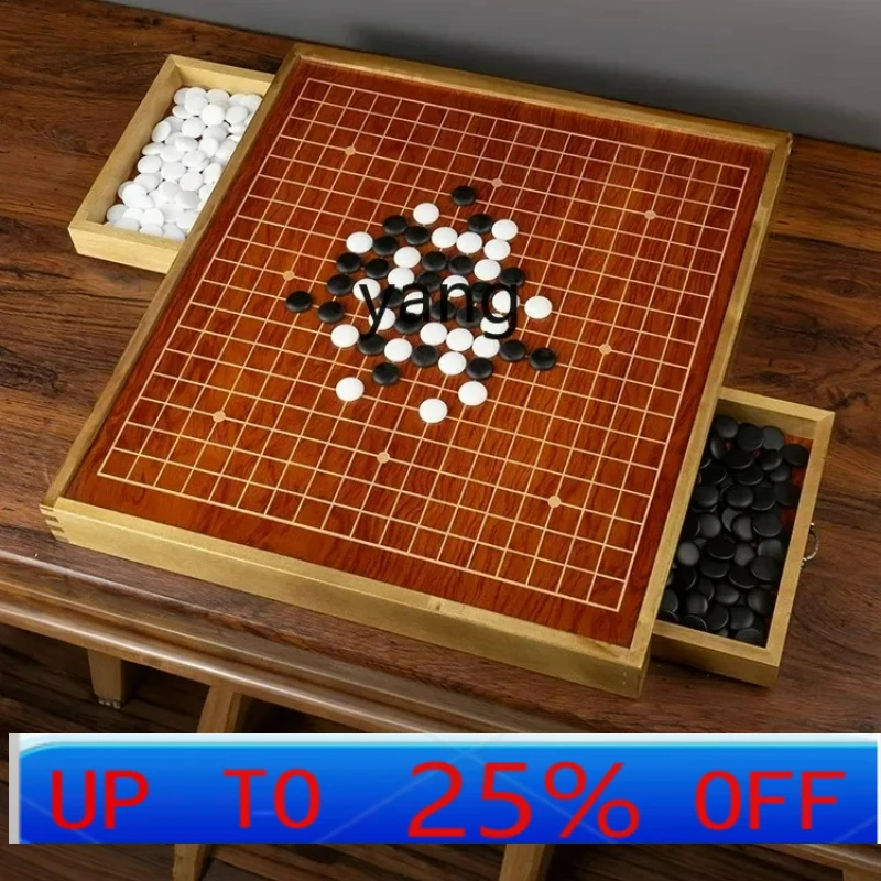 

LTT solid wood chessboard table imitation jade chess pieces