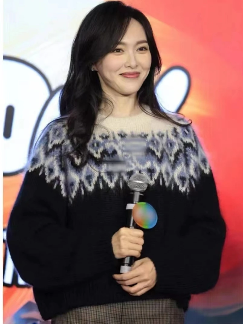 

Tang Yean Sle Fair Isle round Ne Knitwear Spring Autumn Faionable Women's Sweater Comfortable Fit Commute Friendly