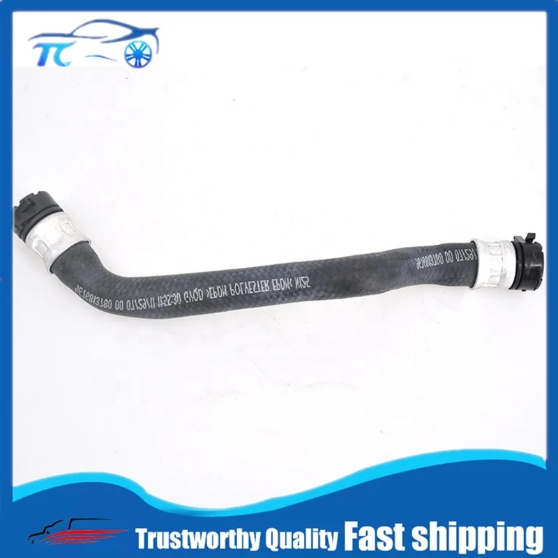 6466XV 6466TZ For Peugeot 3008 308CC 408 C4L 308SW RCZ 1.6T Automobile Parts New Genuine Tube Heater Hose