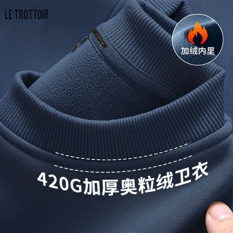 

Austrian Velvet Crew Neck Sweater 420G Autumn and Winter Loose Casual Velvet Pullover Men's and Women's Solid Color Sweater