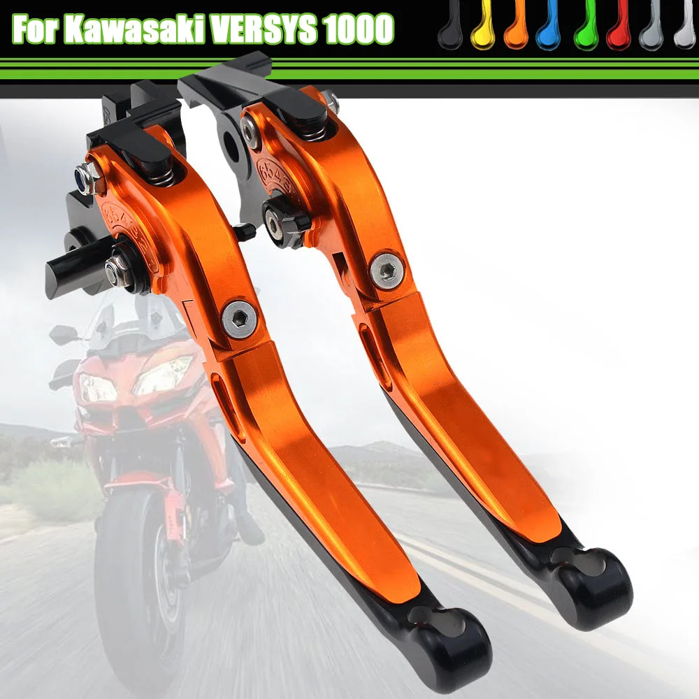 

For Kawasaki VERSYS 1000 2012-2014 Motorcycle Brake Clutch Levers Nice CNC Folding Adjustable Anti-breakage Clutch Brake Levers