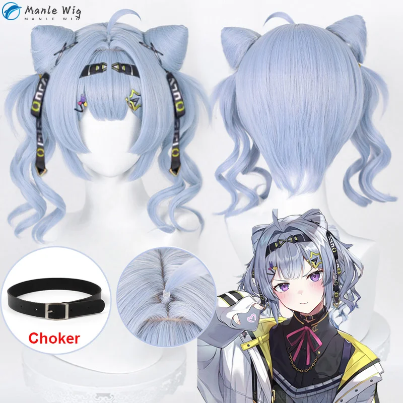 

High Quality 35cm Long Zaion Lanza Cosplay Wig Vtuber Nijisanjien EN7 XSOLEIL Zaion Cute Light Blue Purple Party Wigs + Wig Cap