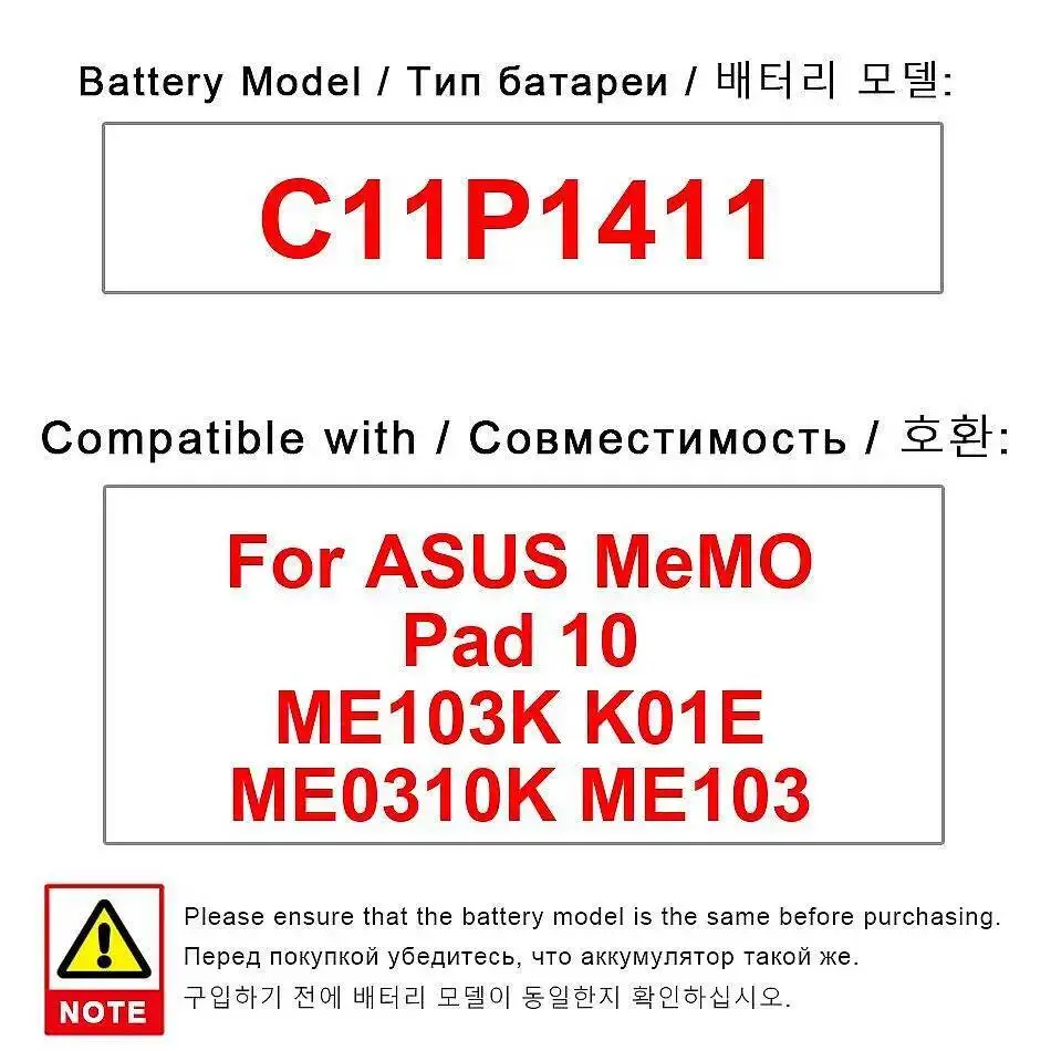 

C11P1411 High-Capacity Tablet Battery For Asus Memo Pad 10 ME103K K01E ME0310K ME103 Reliable Power 4980Mah