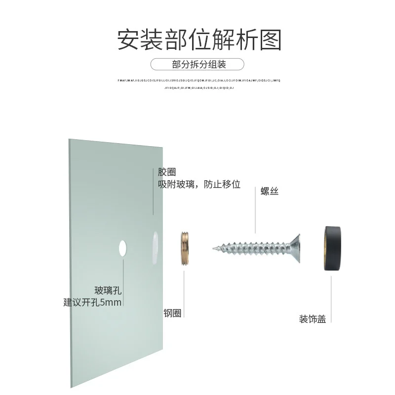 Home button waterproof advertising nail stainless steel fixed glass wall nail mirror nut nail kitchen bathroom