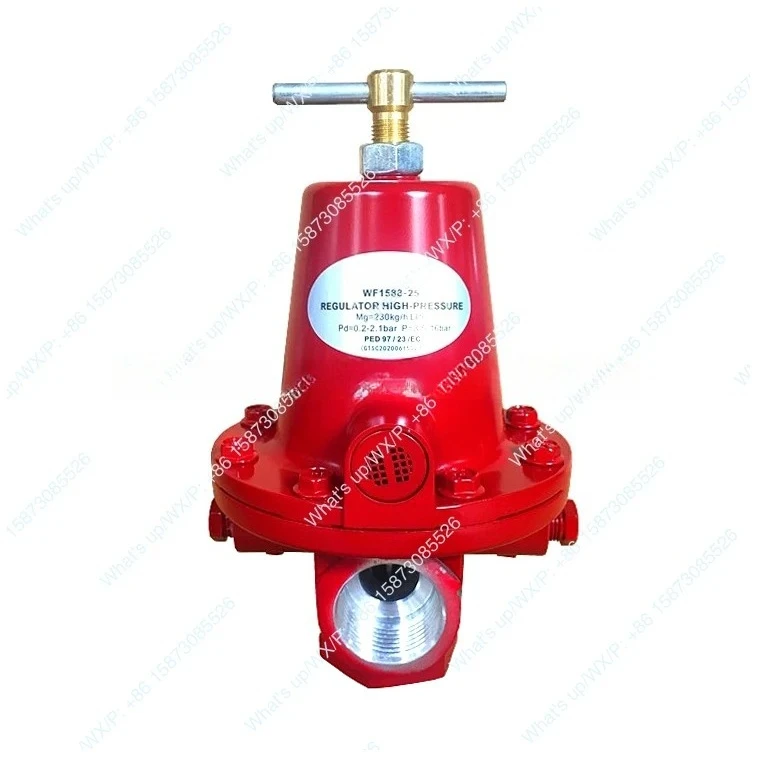 1PCS WF1588-25 Boi-ler Stage 1 High Pressure Decompression and Regulating G-as Regulator Supplier China