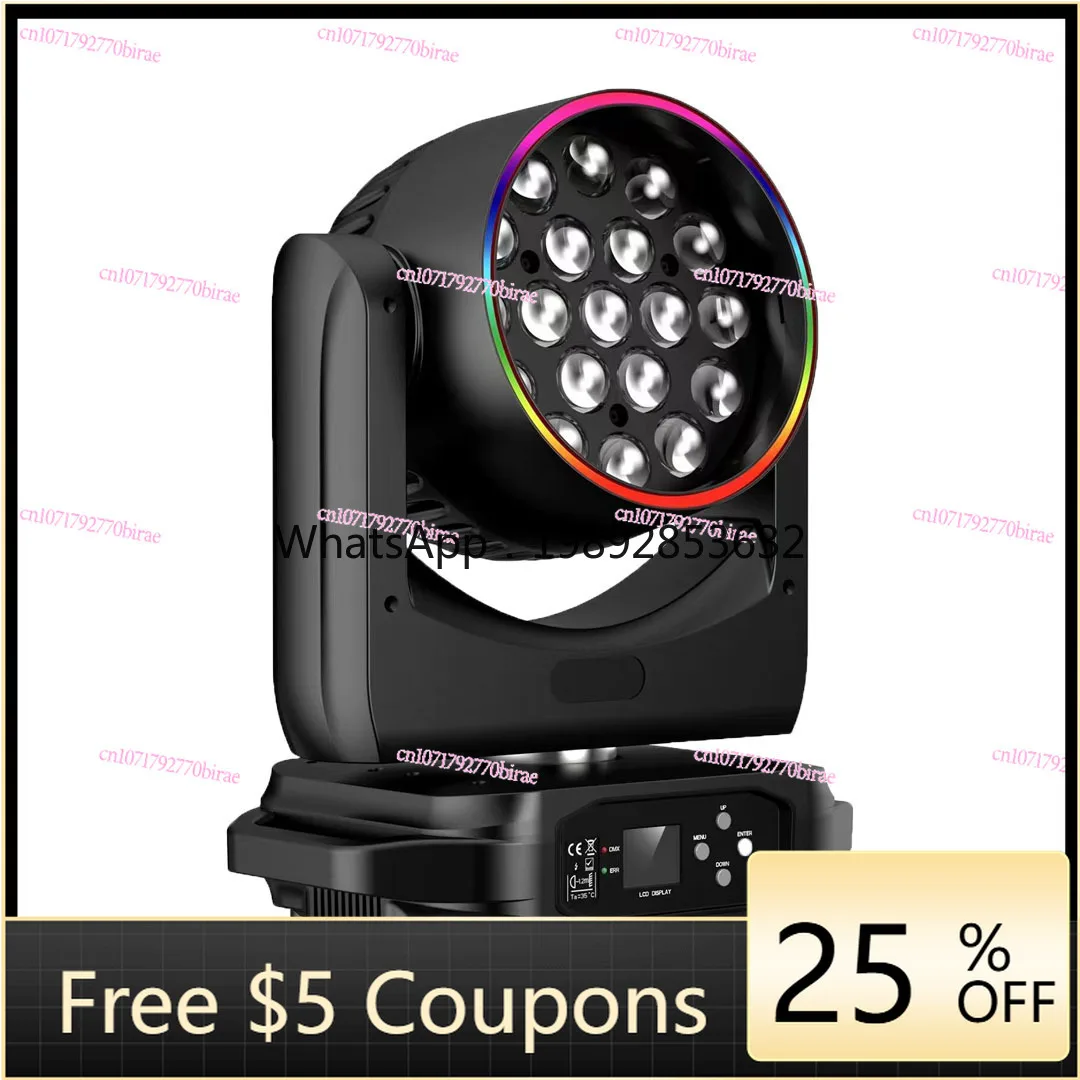 

HH 19 15W LED Shaking Head Dyeing Lights Bar Meeting Room Clear Bar Performance Lights