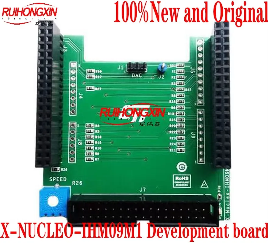 

X-NUCLEO-IHM09M1 Development board 100%New and Original