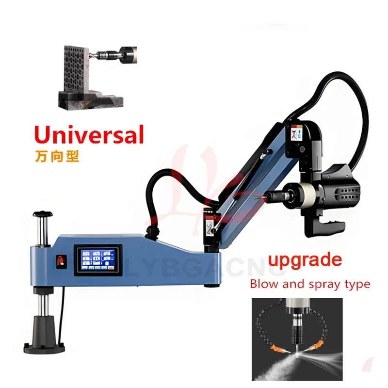 Variant: M6-M24-upgrade-U