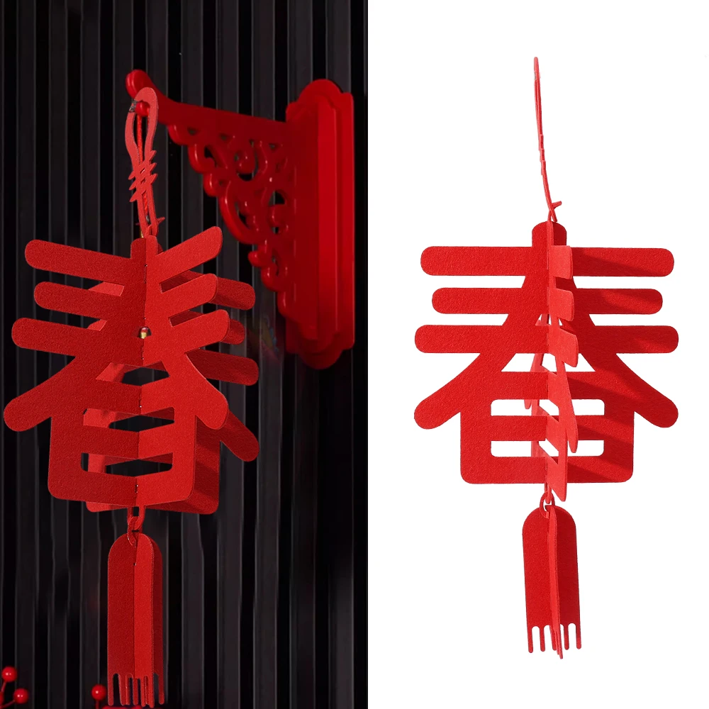 Traditional Chinese Red Lantern Lunar New Year Decorations Felt Spring Character Lantern Spring Festival Decor Party Supplies